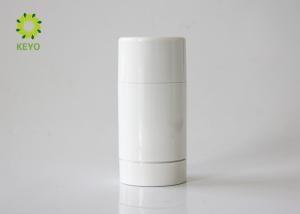 Wholesale Customized 75g AS Plastic Containers For Body Butter / Body Cream / Body Scrub from china suppliers