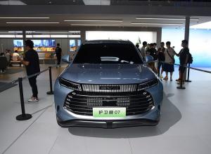 Wholesale FWD 4 Wheel Drive Electric Cars from china suppliers