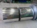 Aluminium tape Foil .thickness 0.01-0.05mm
