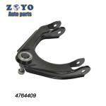 Chrysler Cirrus 2000 Aftermarket Suspension Parts SPHC Stamped Steel Lower