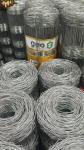 Varies Chain Link Fencing Ultimate Combination Of High Strength And High