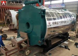Wholesale Textile Industry Thermal Oil Boiler High Efficiency Coil Pipe Automatic Chain Grate from china suppliers