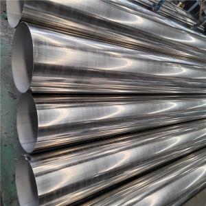 Wholesale Bright Surface 2b Finish 1mm 316L Stainless Steel Pipe from china suppliers