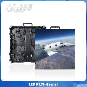 Wholesale Outdoor P3.91H Seriers Display With Aluminum Alloy Material For Rental Events from china suppliers