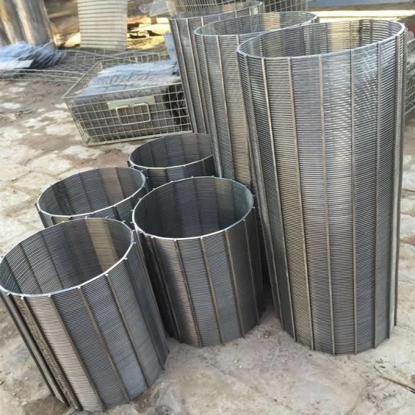4'' Water Treatment Stainless Steel Woven Wire Mesh Sand Screen With Diamond