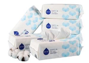 Wholesale Automatic Cotton Soft Facial Tissue Folding Machine Non Woven Fabric Cotton Tissue Production Line from china suppliers