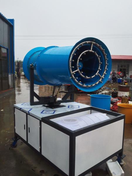 Industrial Water Cannon For Dust Control / Sprinkler Truck Dust Control Water