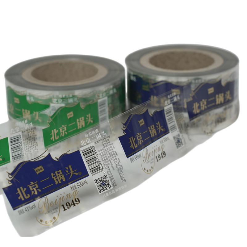 Customized Waterproof Paper Personalized Gold Foil Wine Bottle Label Sticker Printing