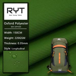 Wholesale 220GSM Poly Oxford Fabric from china suppliers