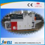 Jwell PE WPC profile extrusion lines