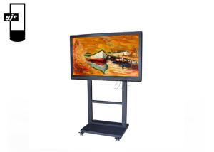 Wholesale Education 65 Inch Interactive Digital Whiteboard from china suppliers