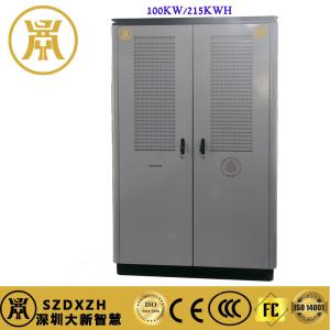 Wholesale 50-125kwh Solar Lithium Battery Energy Storage System For Outdoor Industrial And Commercial Use from china suppliers