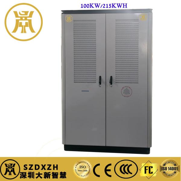 Quality 50kwh - 125kwh Outdoor Energy Storage System Solar Lithium Battery Cabinet for sale