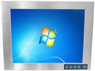 Quality X170Z 17" 800:1 Industrial Touch Screen Monitor / Industrial LCD Touch Screen for sale