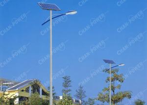 Wholesale 60w Outdoor Solar Garden Lights High Lumen 6 - 10 Meter For Parking / Street from china suppliers