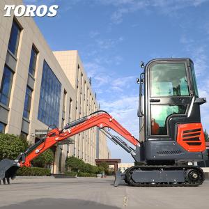 Wholesale 1.2t Mini Backyard Excavator Small Excavation Machine 370mm Ground Clearance from china suppliers