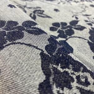 Wholesale 4.5OZ Denim Jacquard Clothing Fabric 100% Cotton For Women Jeans from china suppliers