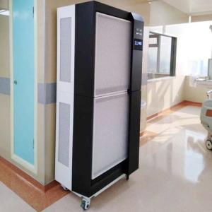 Wholesale Emergency Department Sterilization rates 100% Particle Air Purifier from china suppliers