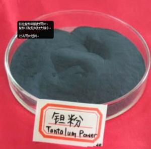 Wholesale Tantalum Powder from china suppliers