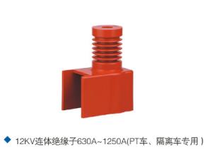Wholesale Polyester HV Insulators 12KV Switchgear Epoxy Resin Support from china suppliers