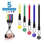 Bodybuilding Home Exercise Equipment Professional Weight Training TPE Fitness