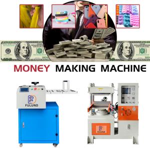 China Rubber Strip Cutter Rubber Sheet Cutting Machine / Rubber Processing Machinery on sale