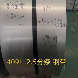 Wholesale AISI 409 and SS409L Stainless Steel Coil 2D M Thickness 2.5mm SUH409L Stainless Steel Coil Strip from china suppliers