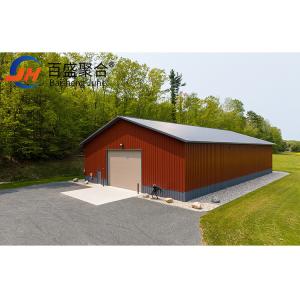 Wholesale Low Carbon Steel Prefabricated Modular Steel Frame Construction Structure from china suppliers