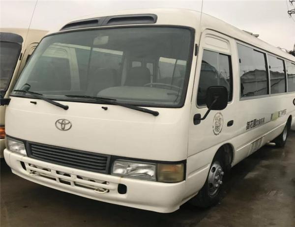 Selling 7m 30 seater Coaster bus price with Cummins engine/Japanese toyota isuzu