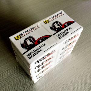 Wholesale P63 Motorcycle Silent Ball Bearing 6304/P5CS14Z2 from china suppliers