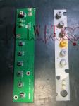 Mindray PM7000 Patient Monitor Accessories Keyboard Silicone 7000-20-24395