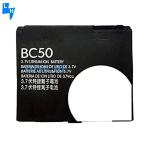 AAA 750mAh Capacity Li-ion Rechargeable Mobile Battery BC50 For Motorola 800mah