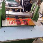 12W 220V Shoes Making Machine Shovel Sewing Embossing Heat Ink Slitting Mould
