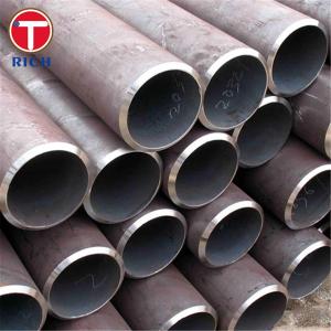 Wholesale ASTM A423 Gr1 Alloy Steel Tube Hot Rolled Low Alloy Steel Tubes For Heat Exchanger from china suppliers