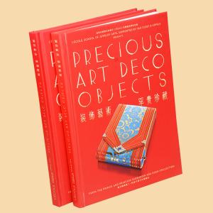 Wholesale Creative Jewelry Art Collect Hardcover Book Printing Custom A4 Casebound Binding from china suppliers