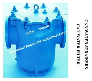 Wholesale IMPA872012 5K-300A Marine Japanese Standard Cylindrical Water Filter - Flanged Cast Iron Cylindrical Water Filter from china suppliers