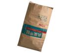 White Brown Food Grade Multiwall Kraft Paper Heat Sealed Bags For Gelatin