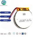 553535 580mah 3.7v Li Ion Polymer Battery Circle Shape High Capacity