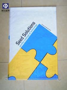Wholesale Hemmed Top PP Woven Bags Color Customized For Packing Flour Cocoa Coffee Bean from china suppliers