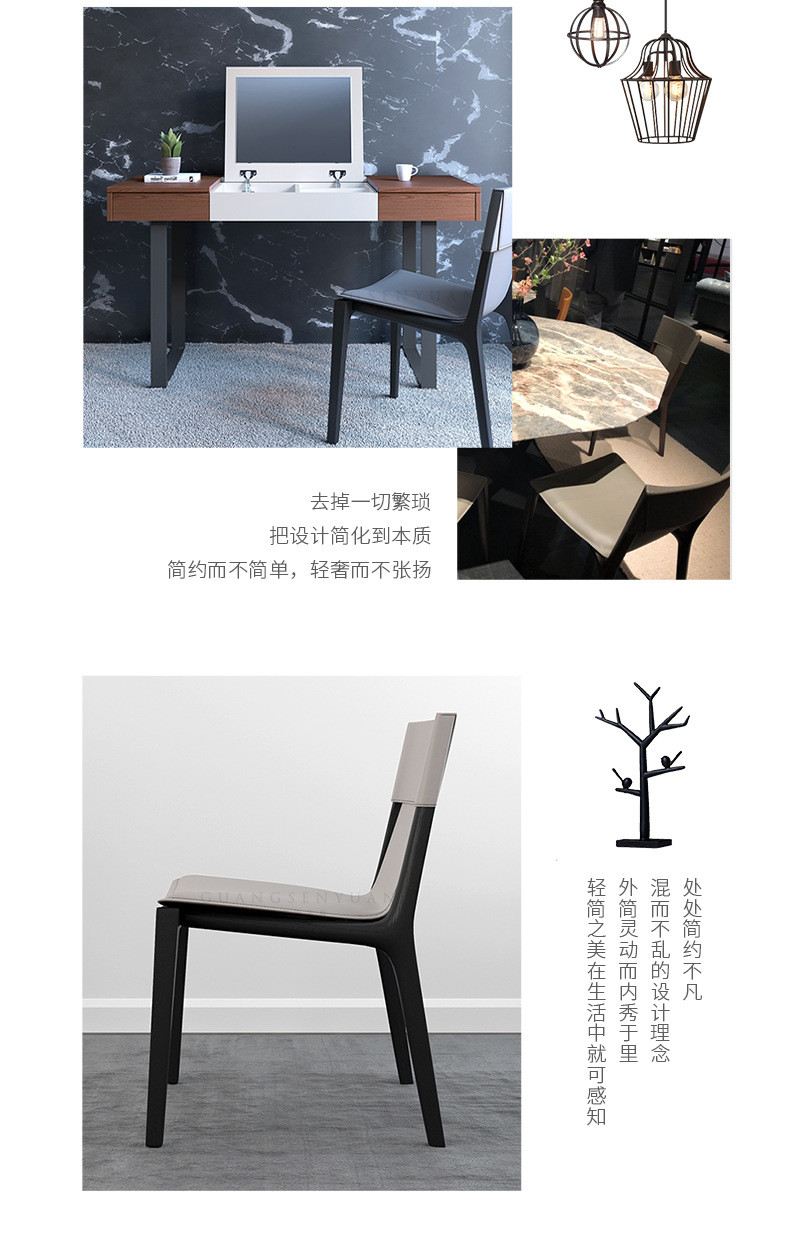 Canteen Villa Steel Tube 81cm Solid Wood Chairs