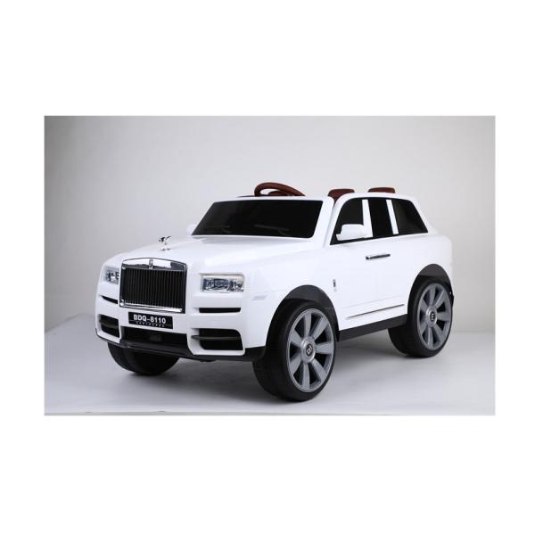 2022 Plastic 4 Wheels Toy Electric Battery Baby Ride On Car Carton size 118.5X64