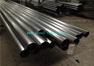 Wholesale Annealed DOM Drawn Over Mandrel Automotive Steel Tubes SAE J525 from china suppliers