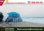 Outdoor camping beach camping family camping tent with waterproof PVC Cover