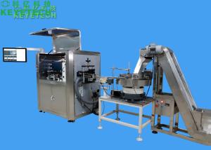 Wholesale OEM 360 Degree Automated Vision Inspection System For 9mm~12mm Medicine Bottle Caps from china suppliers