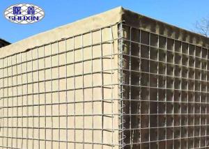 Wholesale Welded Defensive Barrier Anti - Explosion Wall With Beige Geotextile from china suppliers