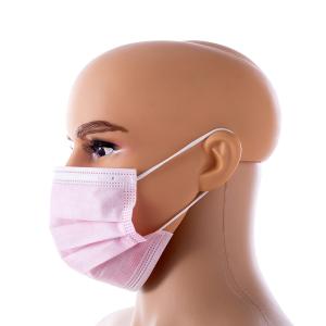 Wholesale EAC Meltblown Filter Medical Face Mask Disposable 3 Ply from china suppliers