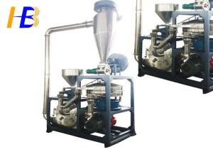 Wholesale 10 - 80 Mesh Stainless Steel Pulverizer For Waste PP Paper Cups Recycling from china suppliers