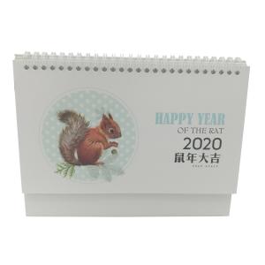 Wholesale 300gsm Family Cardboard Desk Calendar Baby CMYK Promotional Gift 15 Sheets from china suppliers