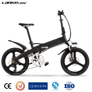 Wholesale G660 7 Speed Foldable Electric Bike 20 Inch LANKELEISI Brushless Motor from china suppliers