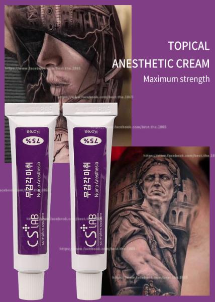 Eyebrow Tattoo Numb Anesthetic Cream 10g Stop Pain Cream CSLab 75% Permanent